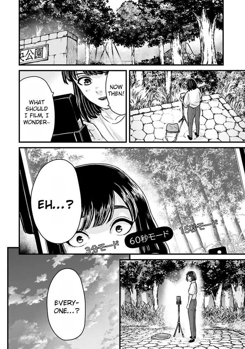 Osore Reiwa Kaidan Chapter 39 Page 15