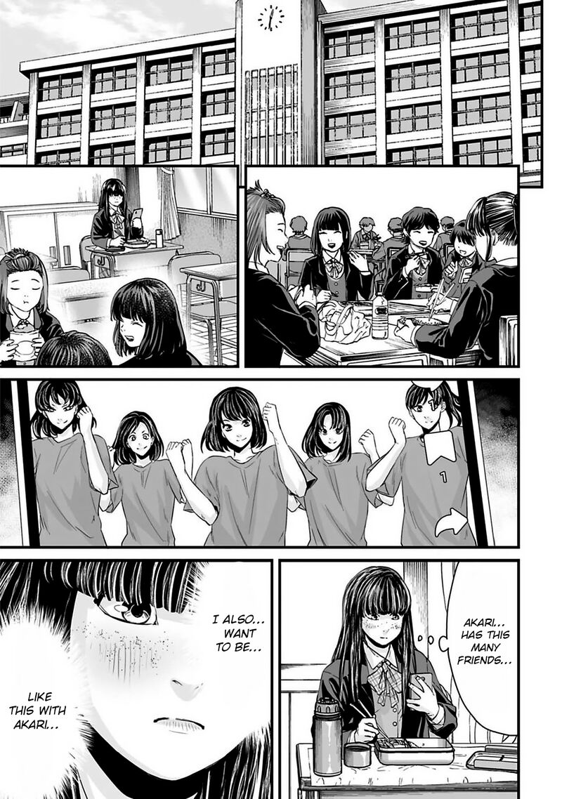 Osore Reiwa Kaidan Chapter 39 Page 4