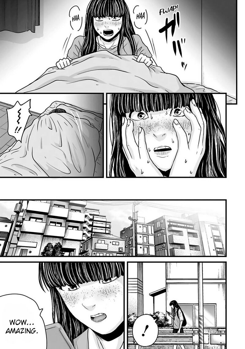 Osore Reiwa Kaidan Chapter 39 Page 6