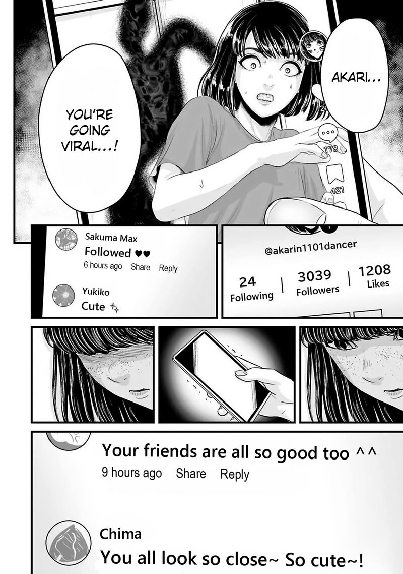 Osore Reiwa Kaidan Chapter 39 Page 7