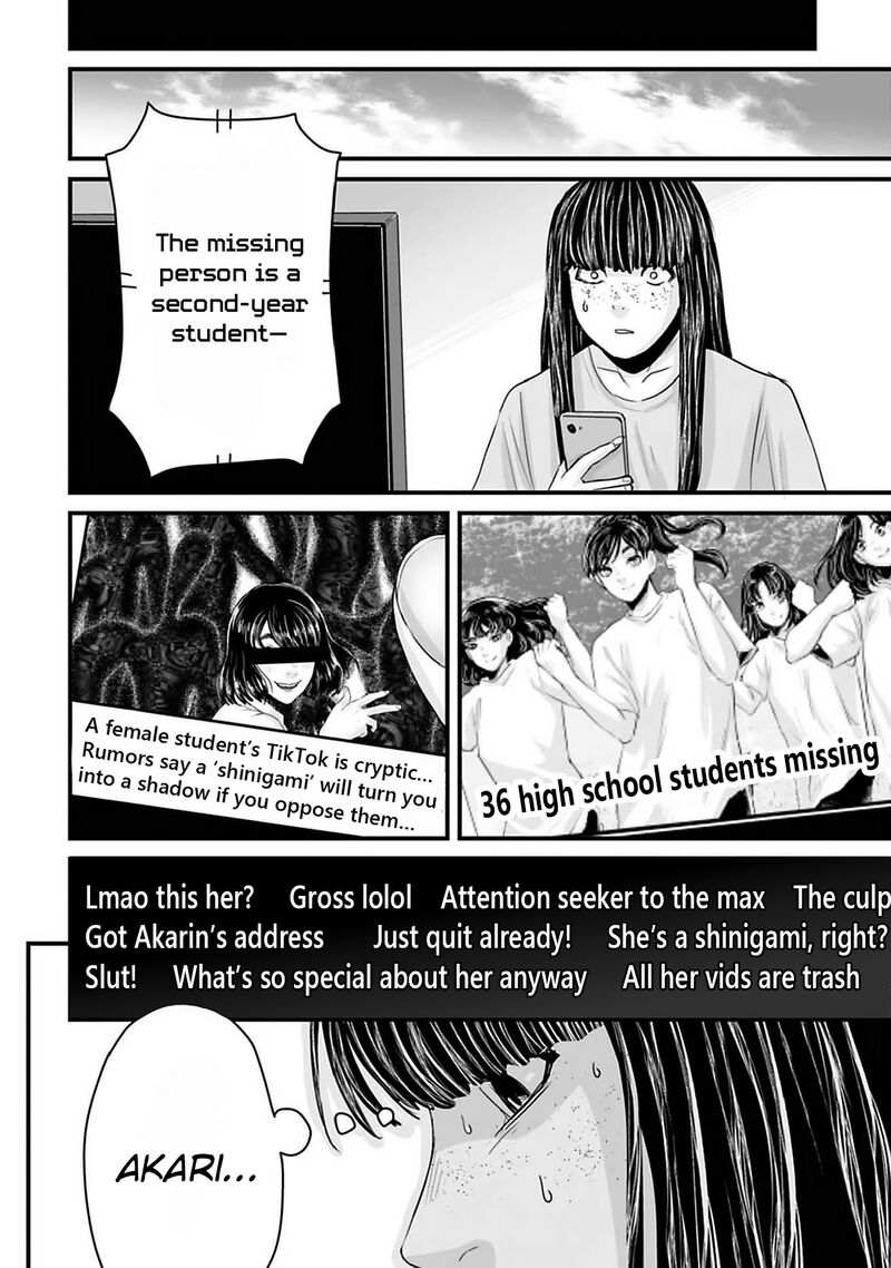 Osore Reiwa Kaidan Chapter 39 Page 9