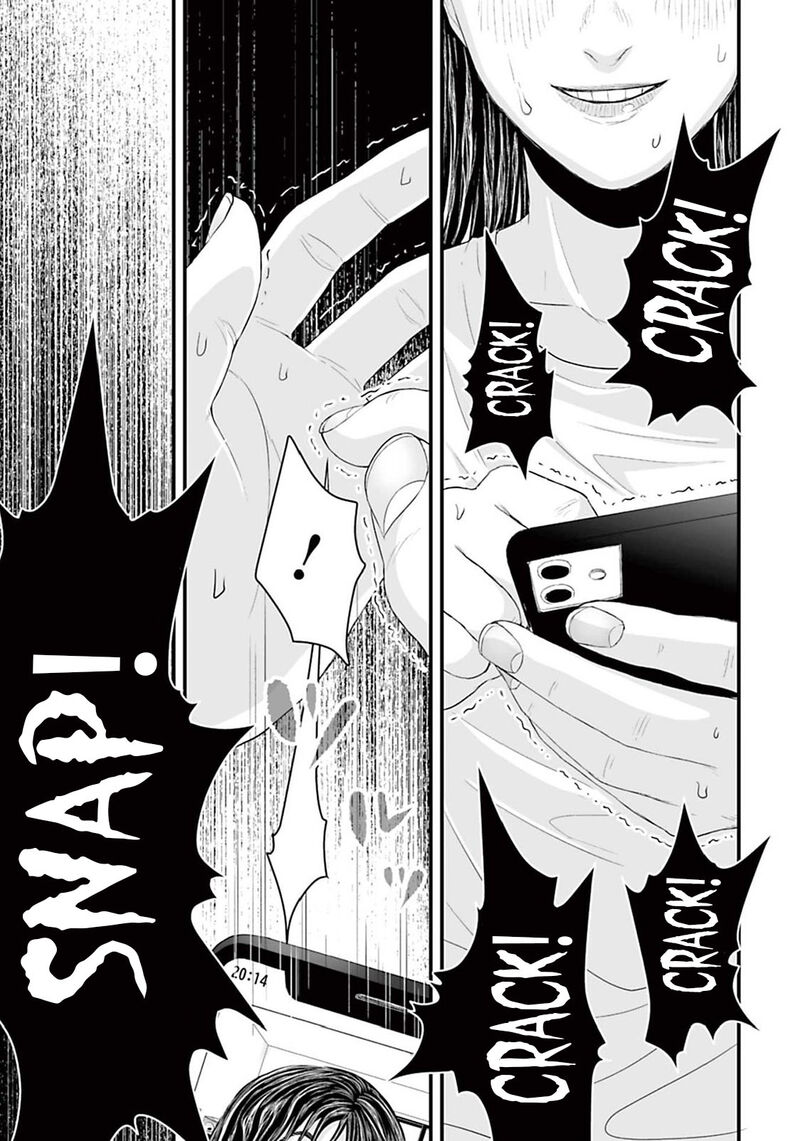 Osore Reiwa Kaidan Chapter 4 Page 11