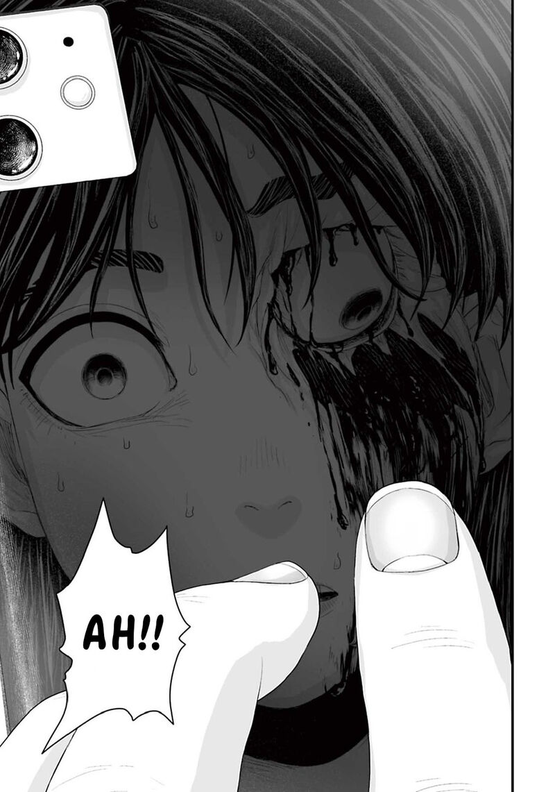 Osore Reiwa Kaidan Chapter 4 Page 13