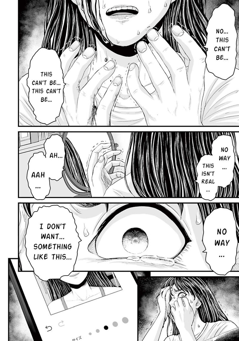 Osore Reiwa Kaidan Chapter 4 Page 14