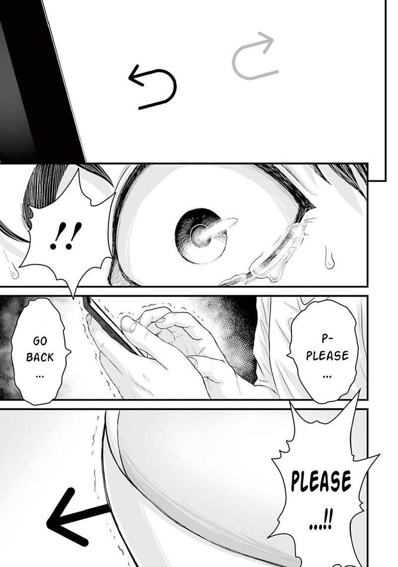 Osore Reiwa Kaidan Chapter 4 Page 15