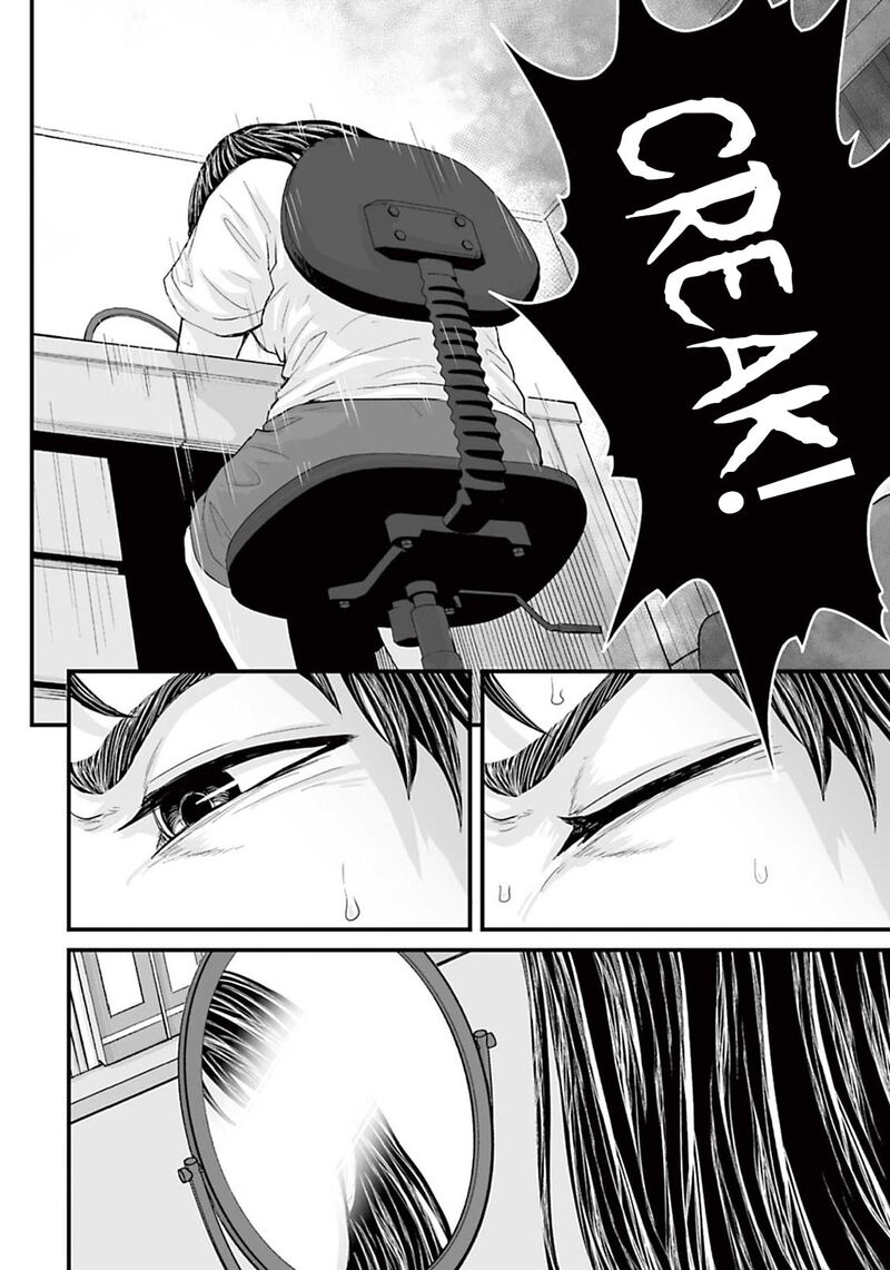 Osore Reiwa Kaidan Chapter 4 Page 16