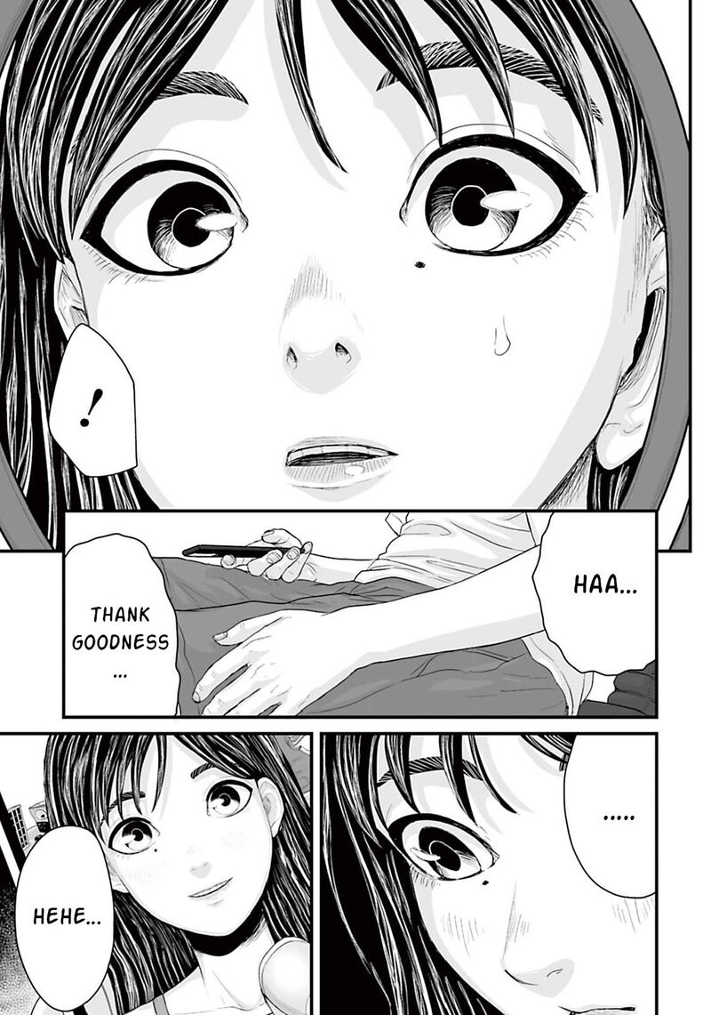 Osore Reiwa Kaidan Chapter 4 Page 17