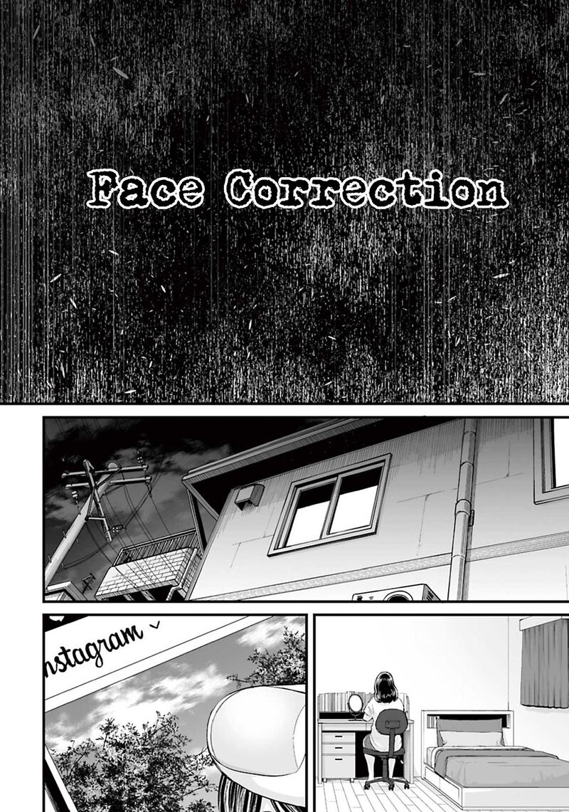 Osore Reiwa Kaidan Chapter 4 Page 2