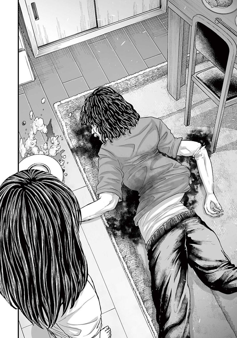 Osore Reiwa Kaidan Chapter 4 Page 20