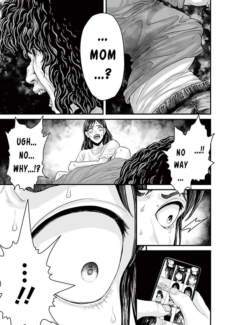 Osore Reiwa Kaidan Chapter 4 Page 21