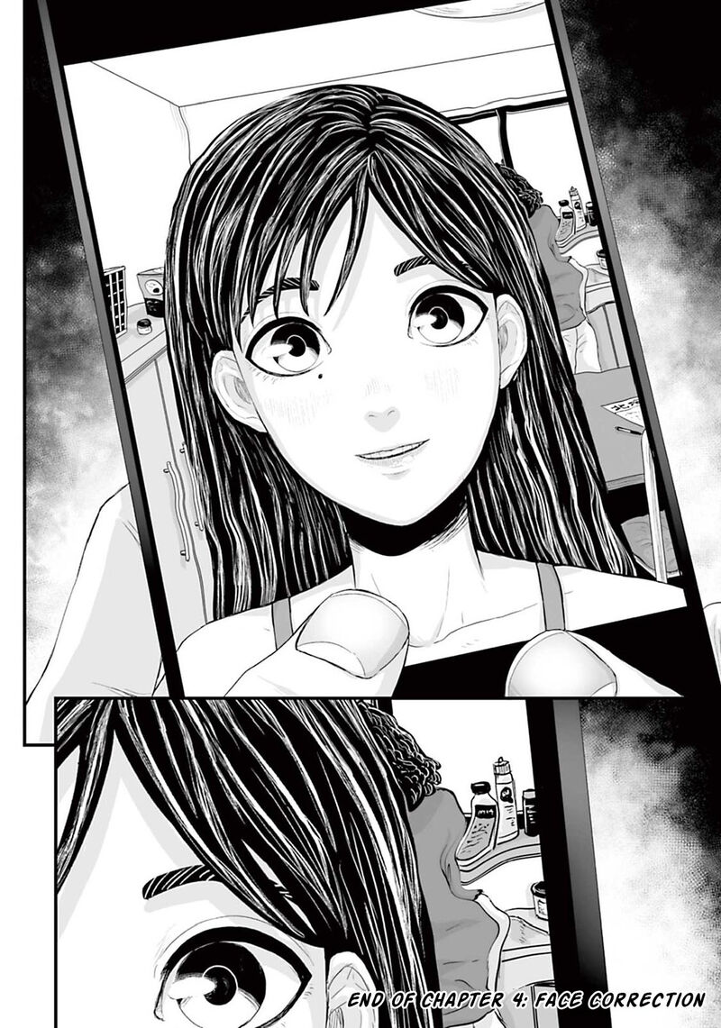 Osore Reiwa Kaidan Chapter 4 Page 22