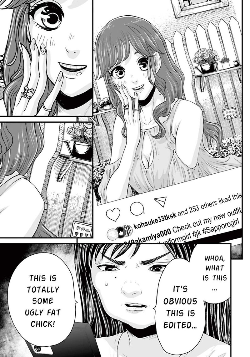 Osore Reiwa Kaidan Chapter 4 Page 3