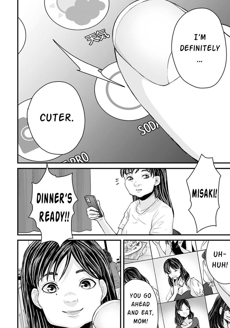 Osore Reiwa Kaidan Chapter 4 Page 4