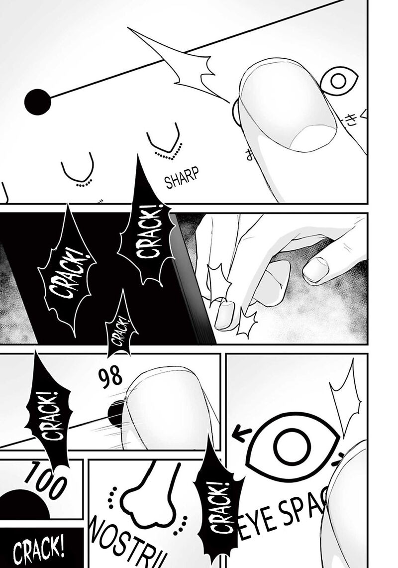 Osore Reiwa Kaidan Chapter 4 Page 9
