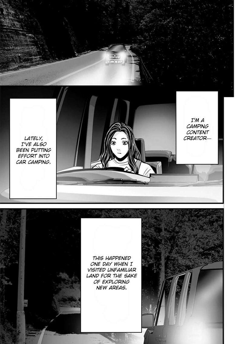Osore Reiwa Kaidan Chapter 40 Page 1