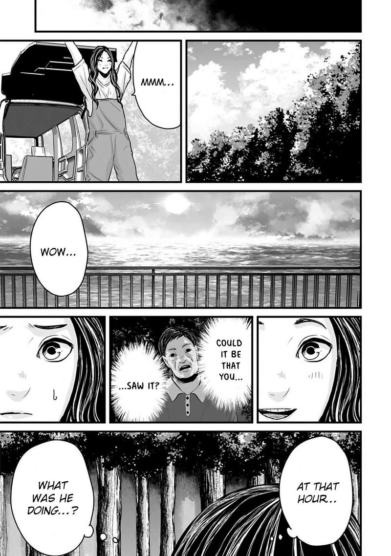 Osore Reiwa Kaidan Chapter 40 Page 11