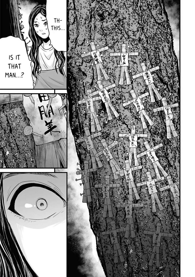 Osore Reiwa Kaidan Chapter 40 Page 13