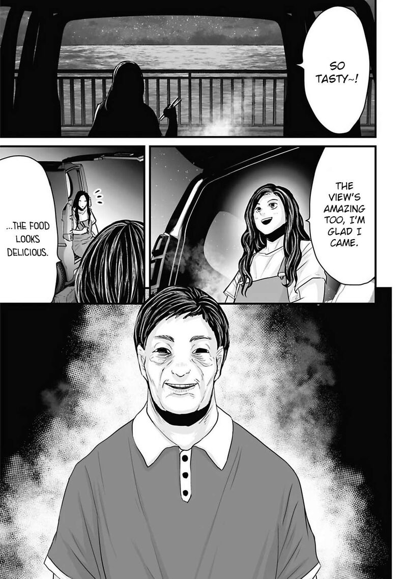 Osore Reiwa Kaidan Chapter 40 Page 5