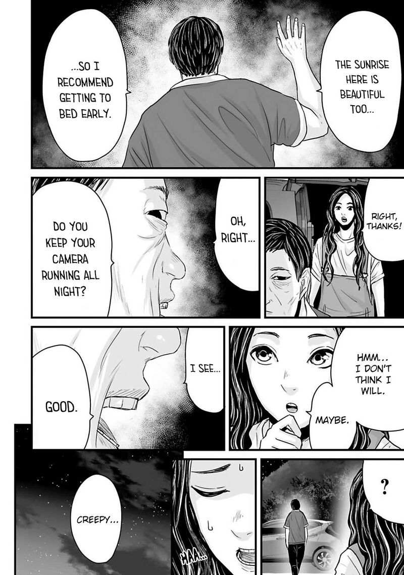 Osore Reiwa Kaidan Chapter 40 Page 8