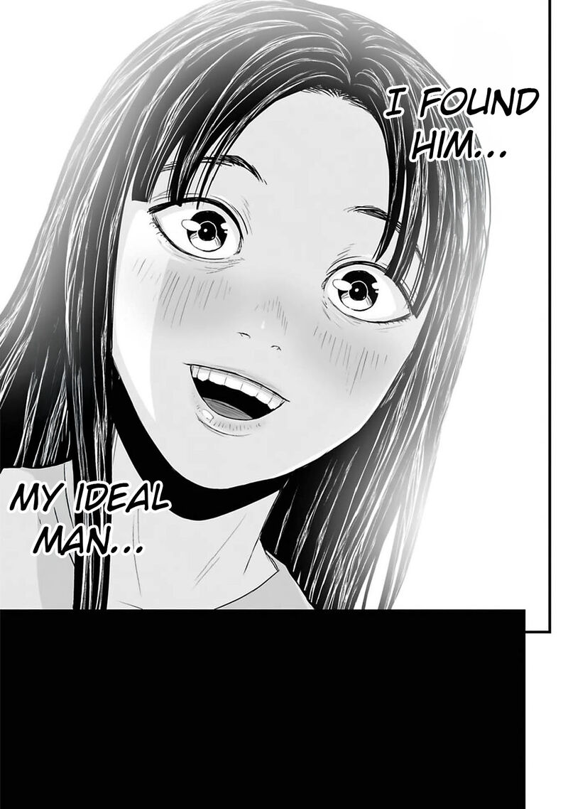 Osore Reiwa Kaidan Chapter 41 Page 11