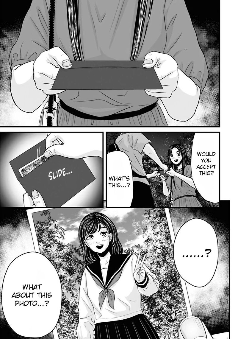 Osore Reiwa Kaidan Chapter 41 Page 15