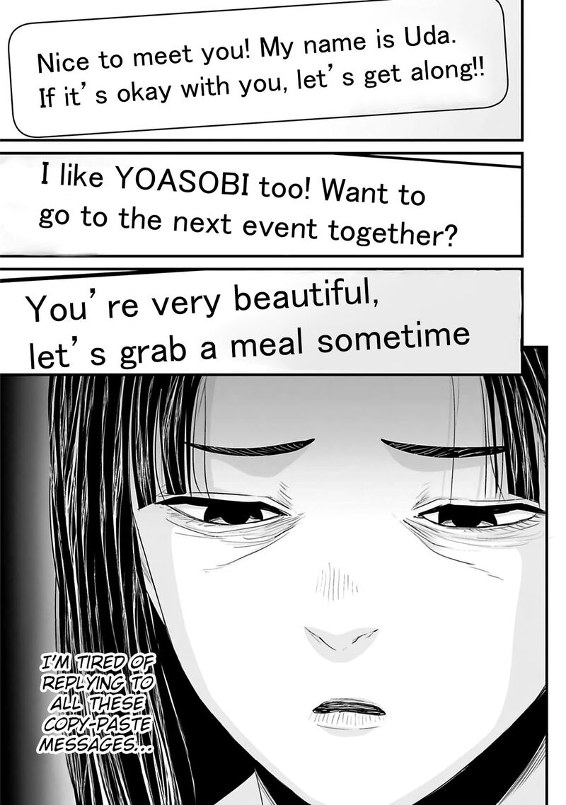 Osore Reiwa Kaidan Chapter 41 Page 3