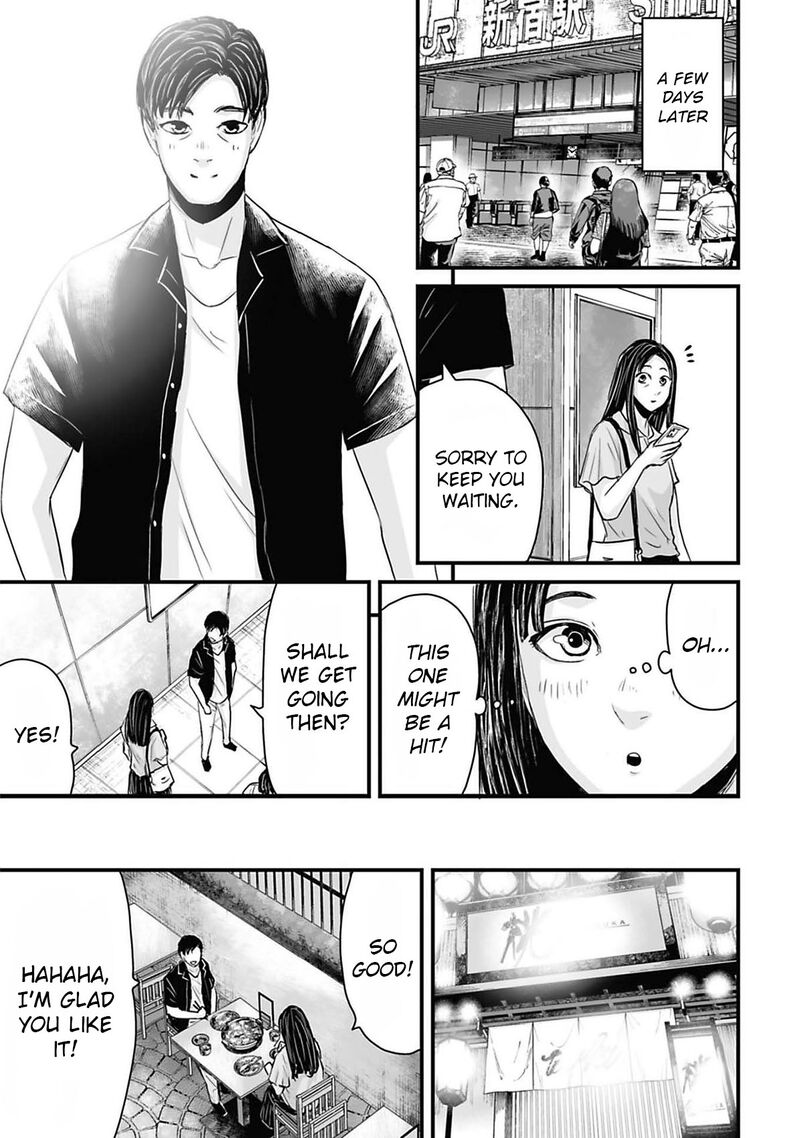 Osore Reiwa Kaidan Chapter 41 Page 5