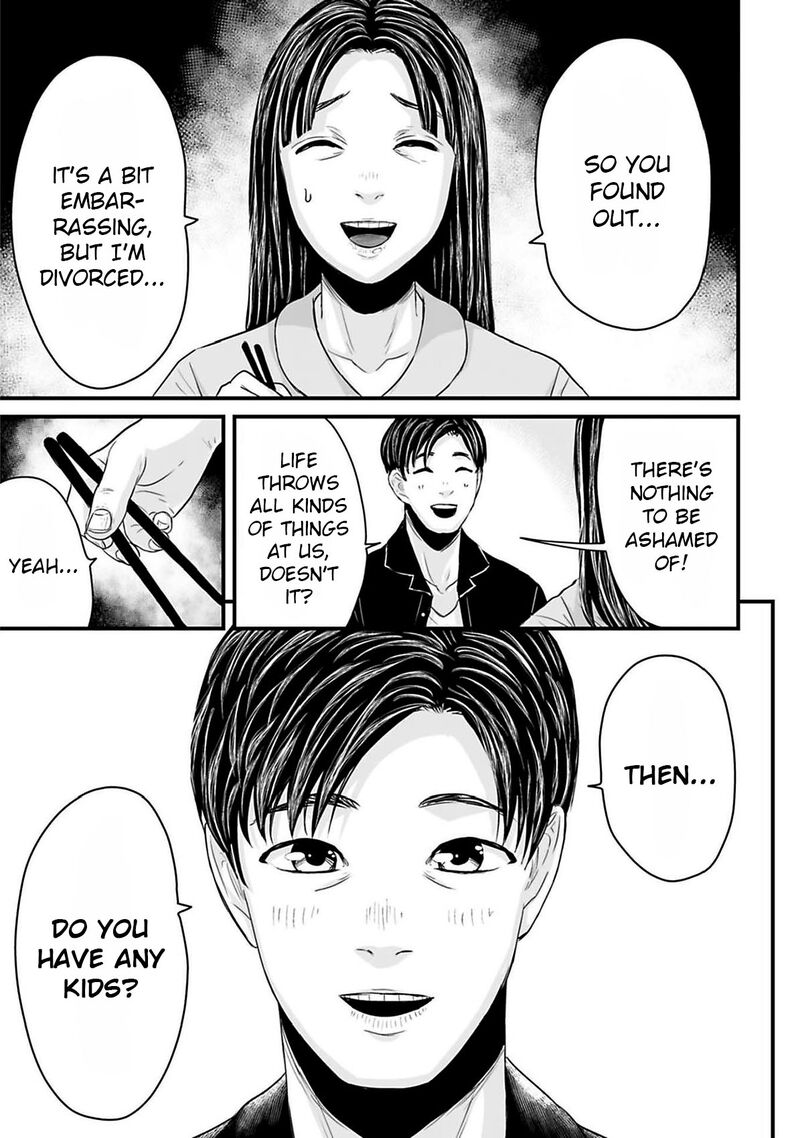 Osore Reiwa Kaidan Chapter 41 Page 7