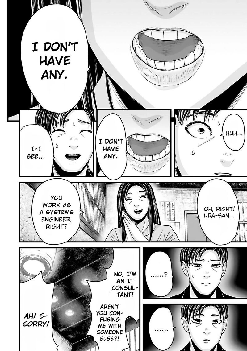 Osore Reiwa Kaidan Chapter 41 Page 8