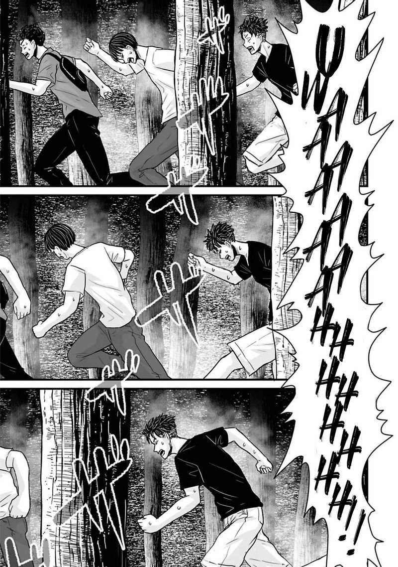 Osore Reiwa Kaidan Chapter 42 Page 11