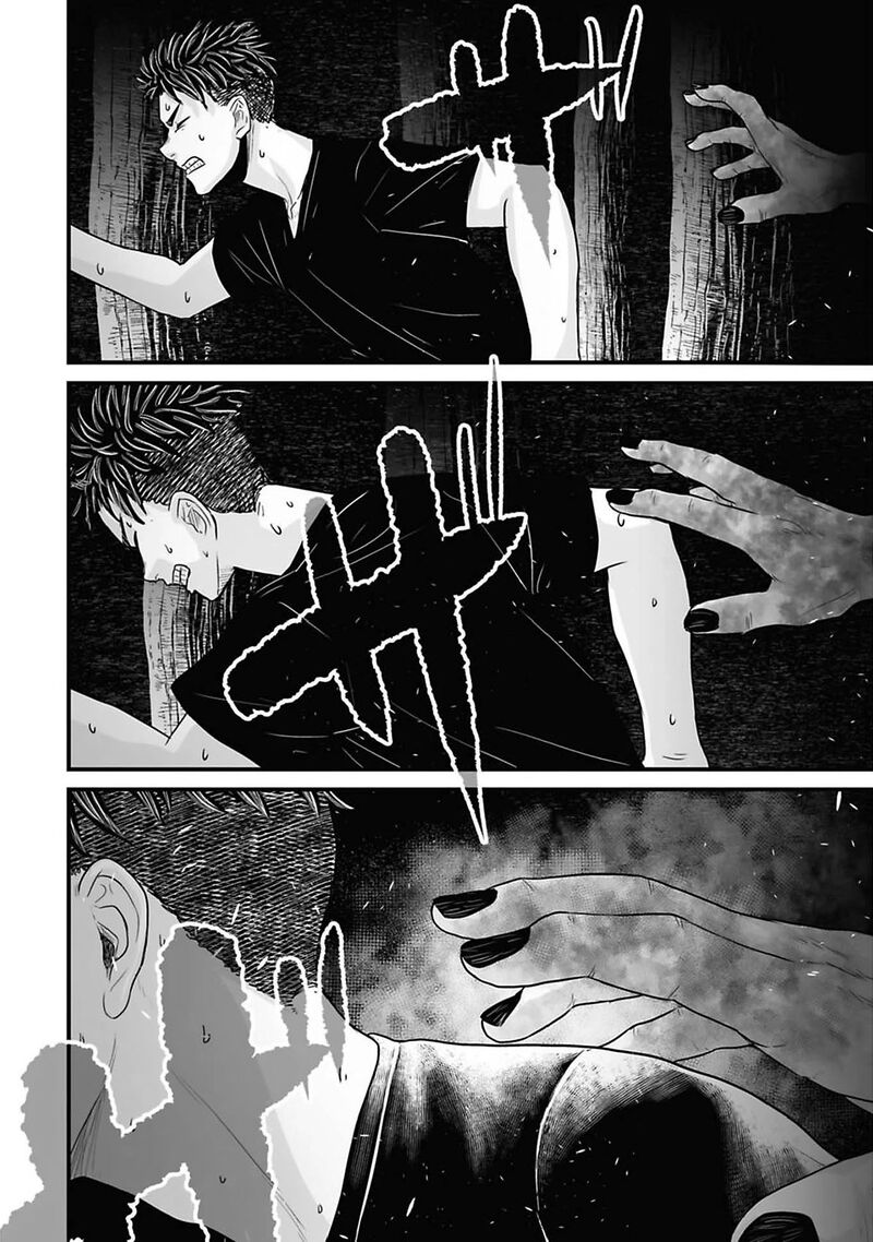 Osore Reiwa Kaidan Chapter 42 Page 12