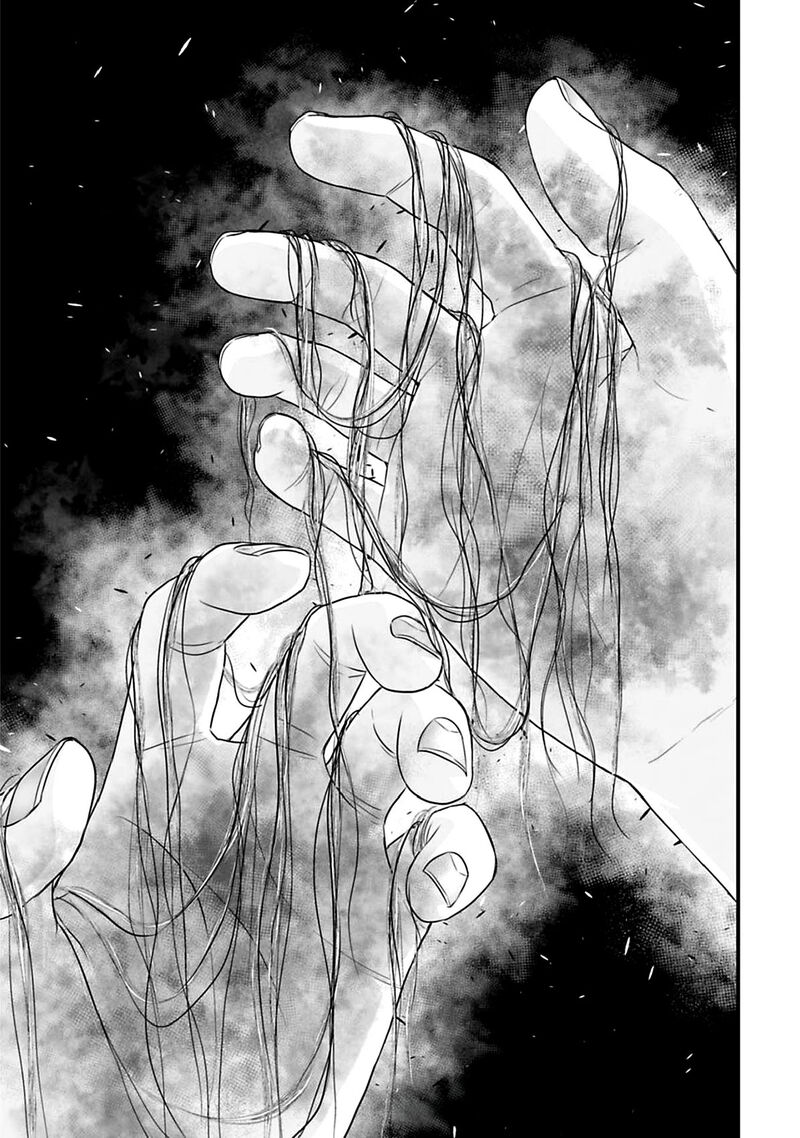 Osore Reiwa Kaidan Chapter 42 Page 15