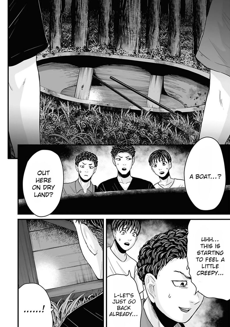 Osore Reiwa Kaidan Chapter 42 Page 8