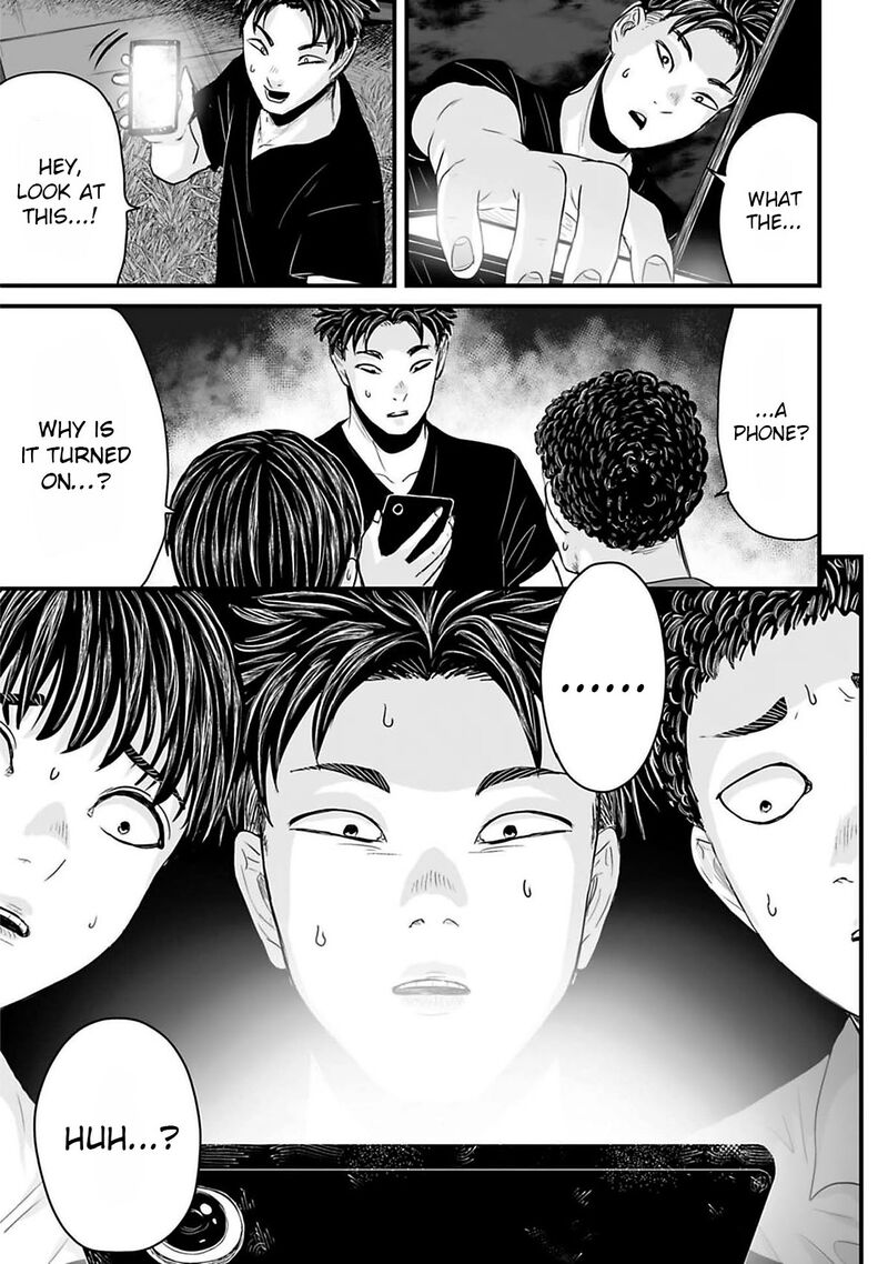 Osore Reiwa Kaidan Chapter 42 Page 9