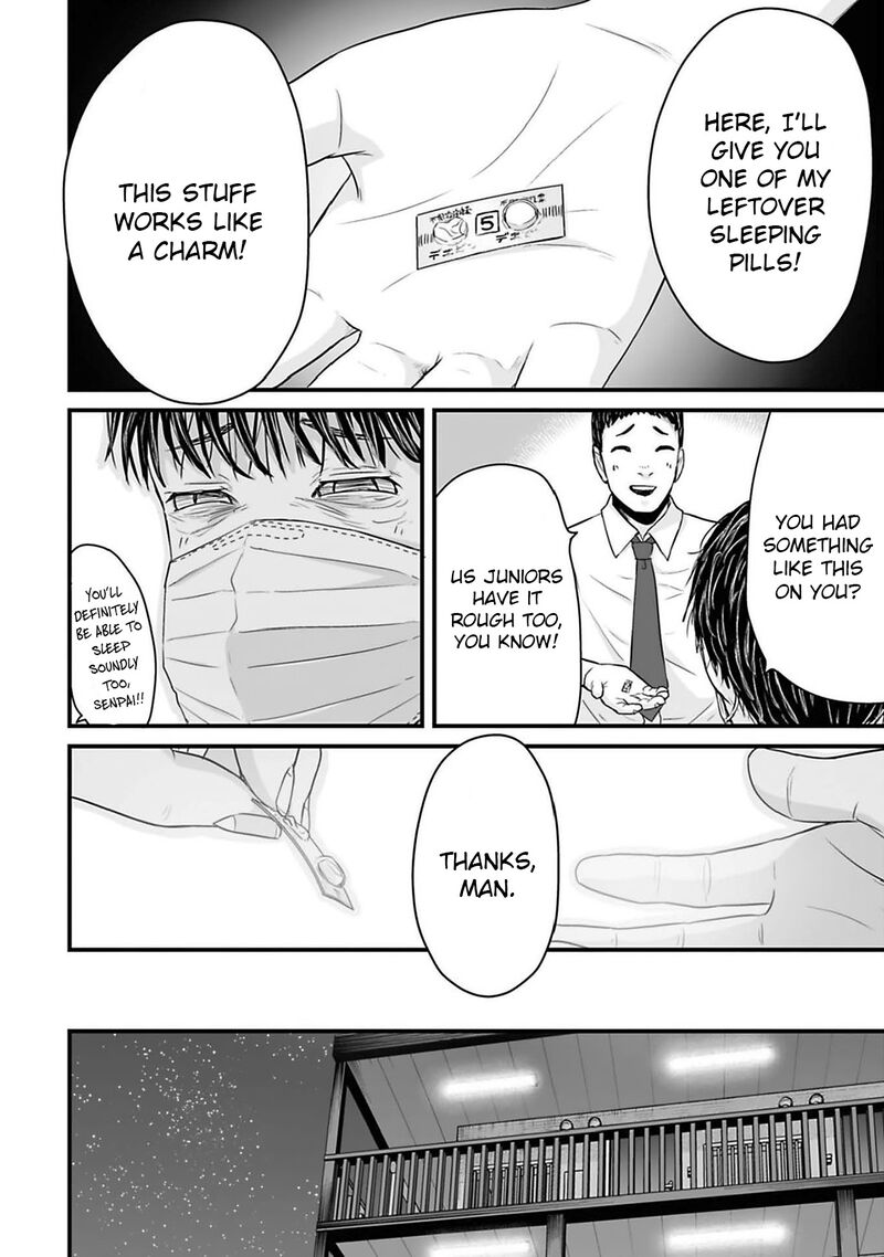 Osore Reiwa Kaidan Chapter 43 Page 10