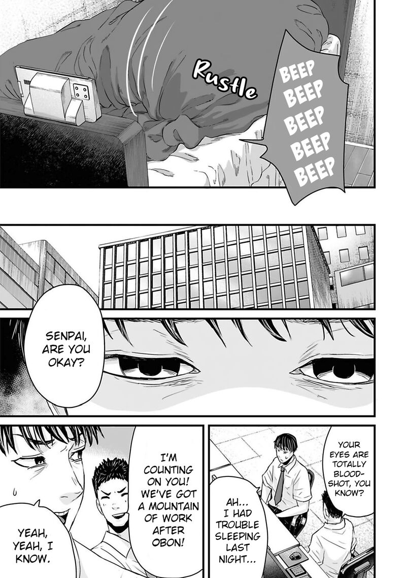 Osore Reiwa Kaidan Chapter 43 Page 3