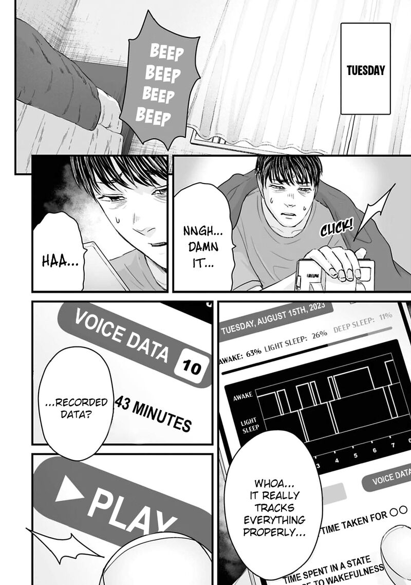 Osore Reiwa Kaidan Chapter 43 Page 6