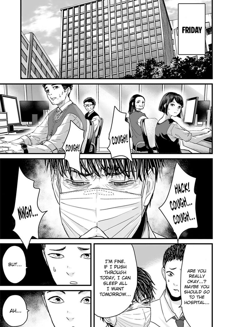 Osore Reiwa Kaidan Chapter 43 Page 9