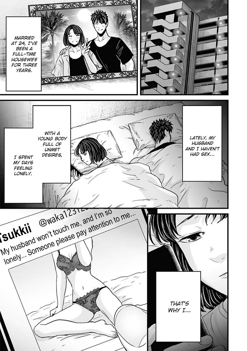 Osore Reiwa Kaidan Chapter 45 Page 1