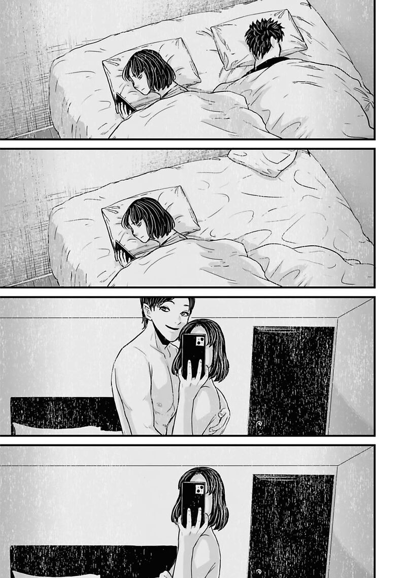 Osore Reiwa Kaidan Chapter 45 Page 11