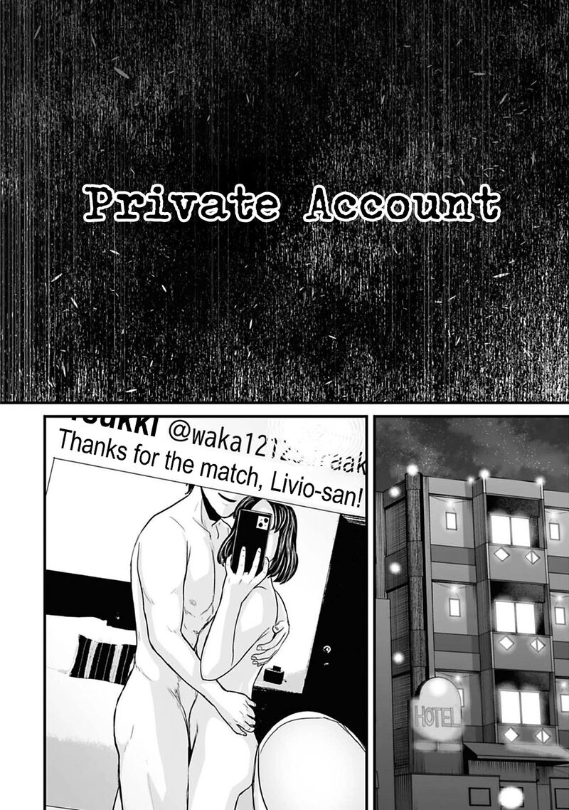 Osore Reiwa Kaidan Chapter 45 Page 2