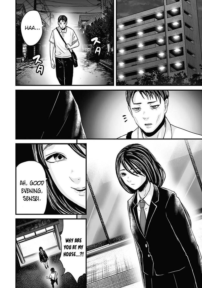 Osore Reiwa Kaidan Chapter 46 Page 10