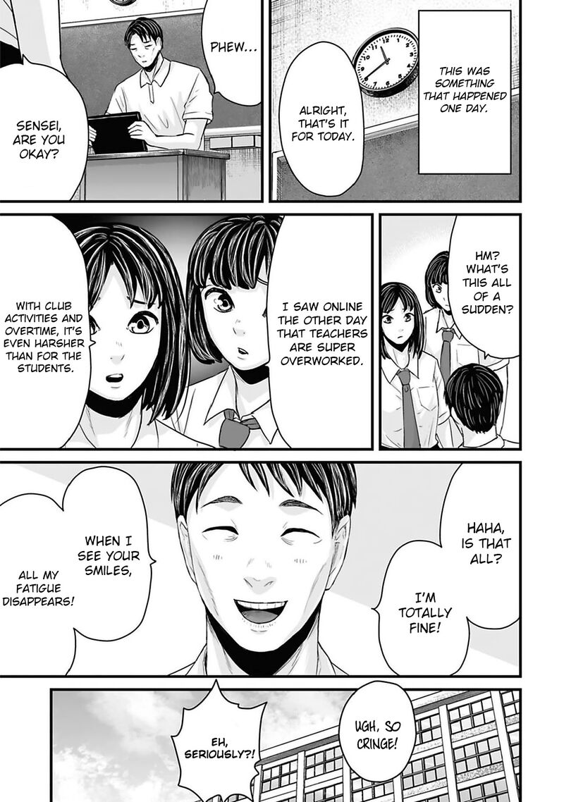 Osore Reiwa Kaidan Chapter 46 Page 3