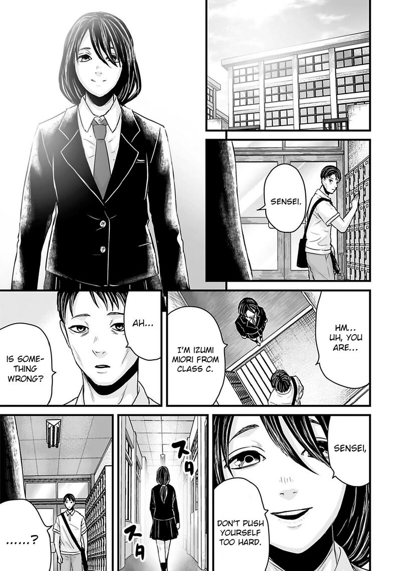 Osore Reiwa Kaidan Chapter 46 Page 5