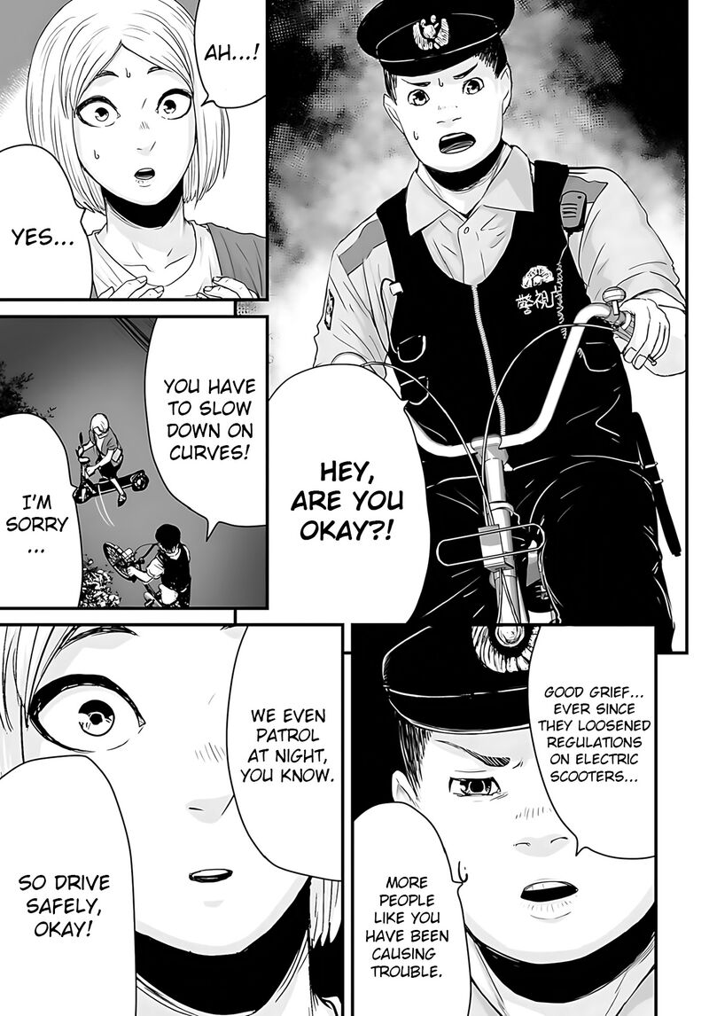 Osore Reiwa Kaidan Chapter 47 Page 11