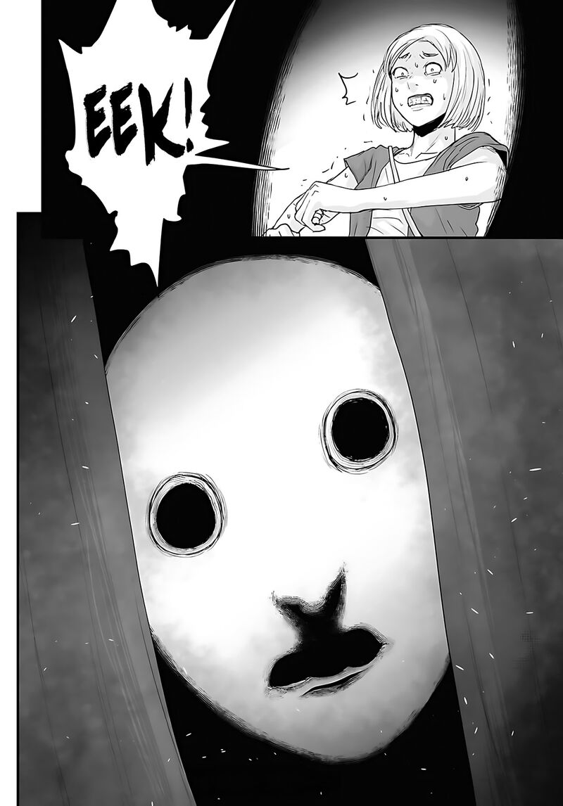 Osore Reiwa Kaidan Chapter 47 Page 14