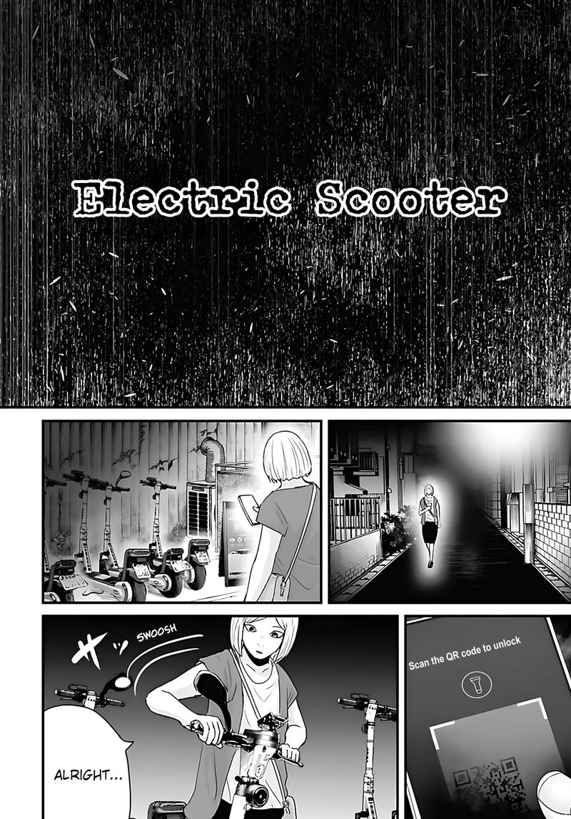 Osore Reiwa Kaidan Chapter 47 Page 2