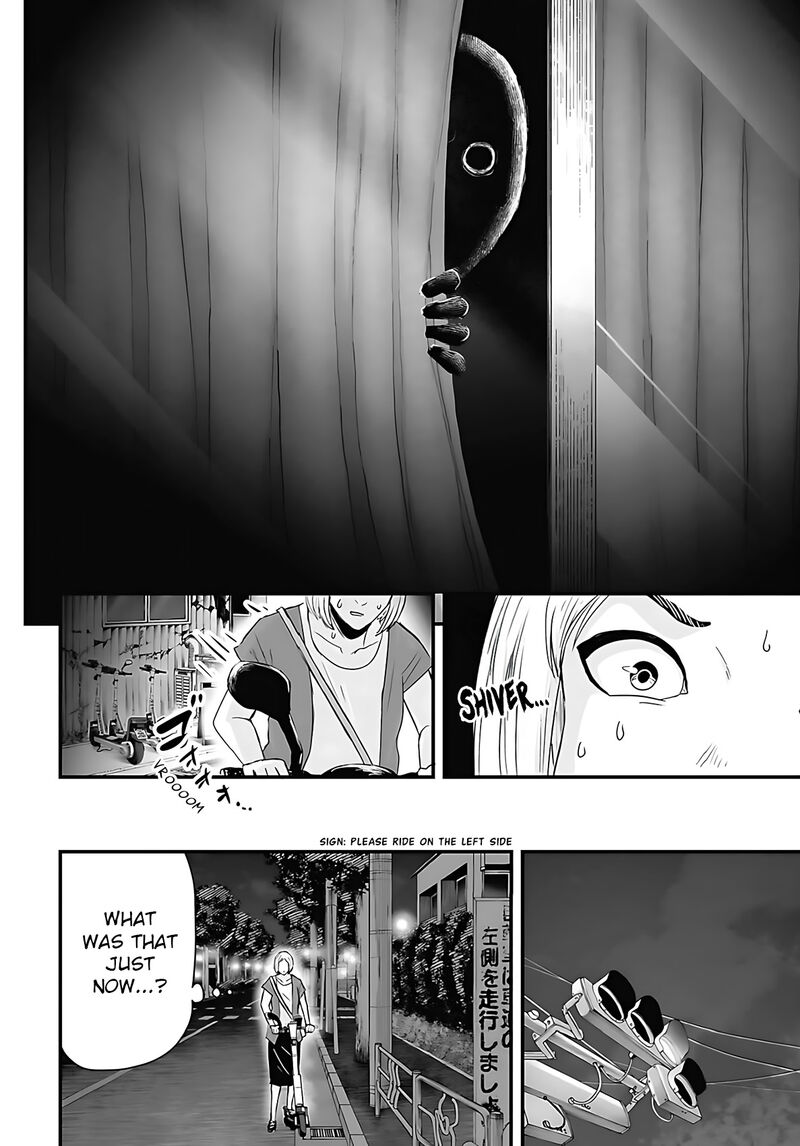 Osore Reiwa Kaidan Chapter 47 Page 4