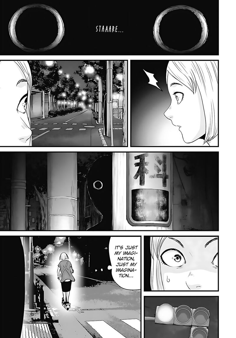 Osore Reiwa Kaidan Chapter 47 Page 5