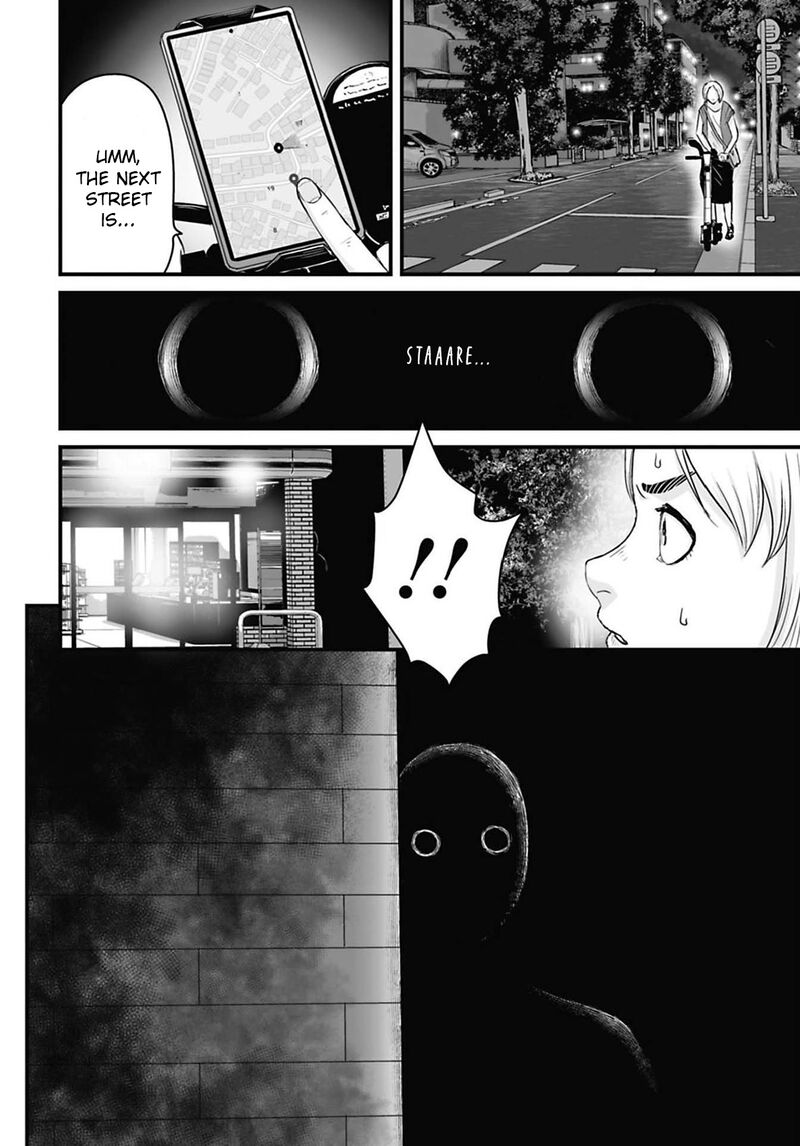 Osore Reiwa Kaidan Chapter 47 Page 6